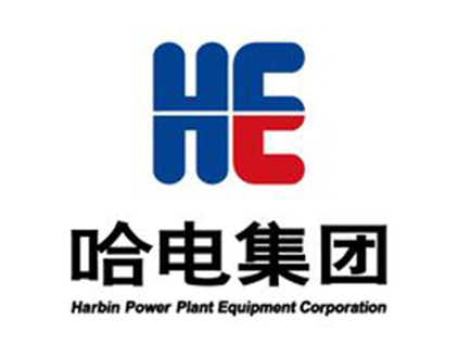 哈电集团
